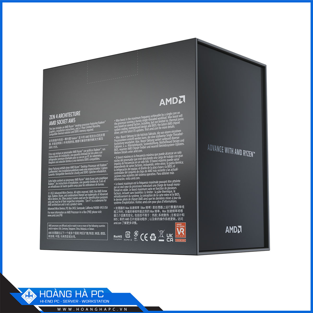 CPU AMD Ryzen 9 7900X (Up To 5.6GHz, 12 Nhân 24 Luồng, 64MB Cache, AM5)-8