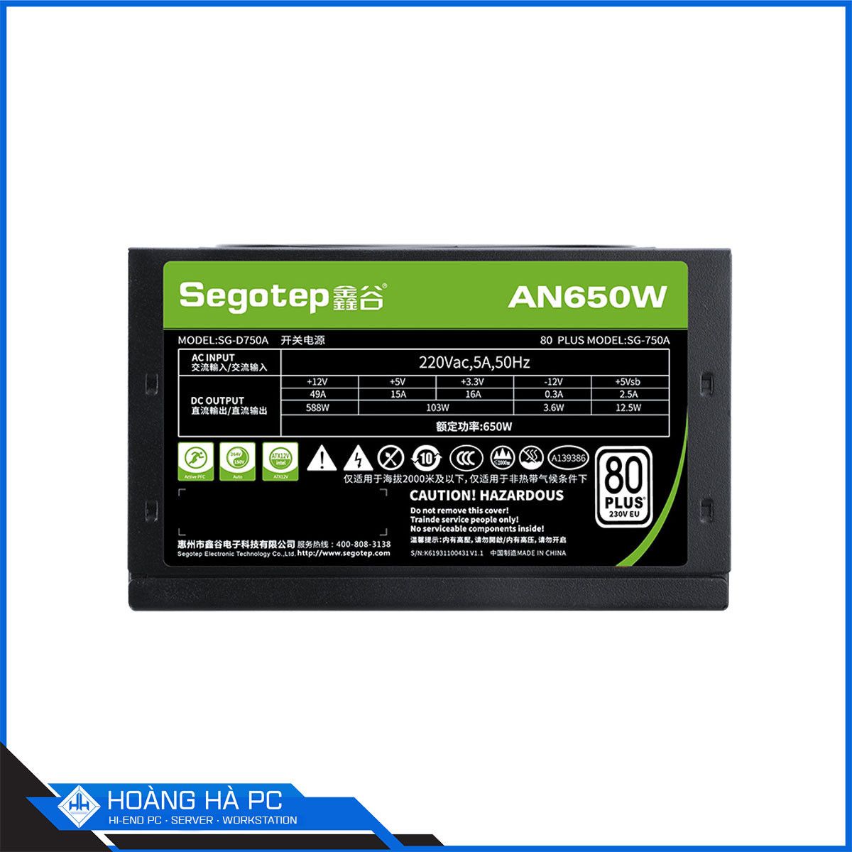 Nguồn Segotep AN650W 650W (80 Plus/ Non Modular)-6